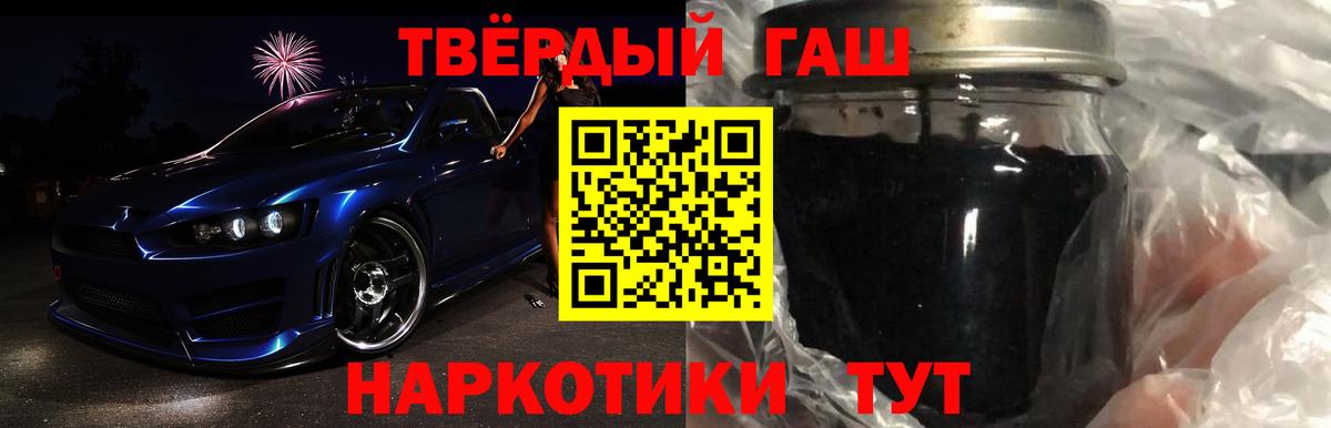  COCAIN Набережные Челны