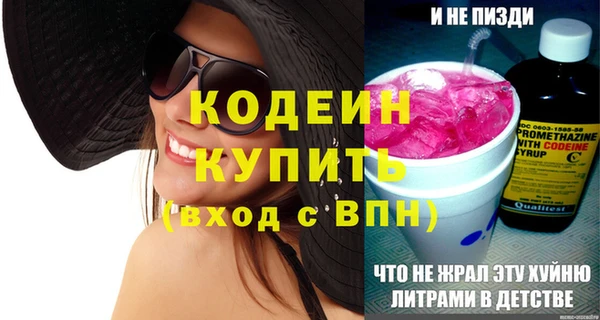 spice Липки