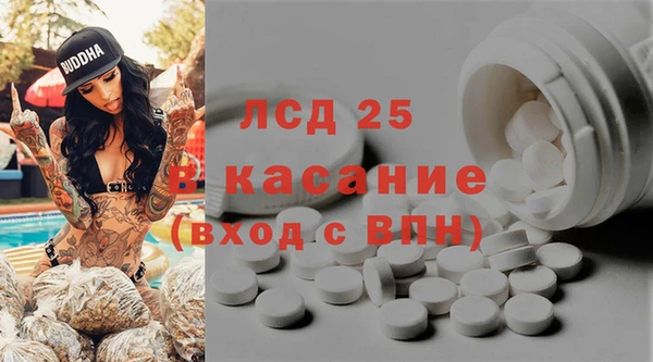 MDMA Premium VHQ Алексин