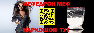 трава Заволжье