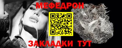 трава Заволжье