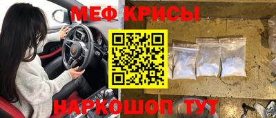 трава Заволжье