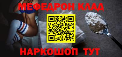 трава Заволжье