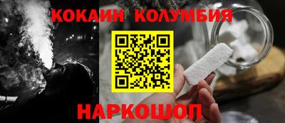 прущая мука Заводоуковск