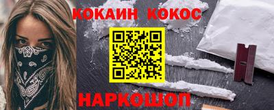 mdma Жуковский