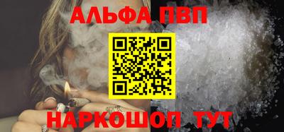 mdma Жуковский
