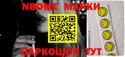 прущая мука Заводоуковск