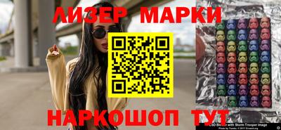 прущая мука Заводоуковск