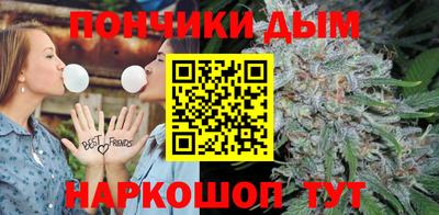 mdma Жуковский