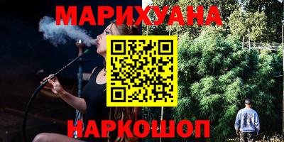 альфа пвп Кудымкар