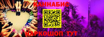 прущая мука Заводоуковск