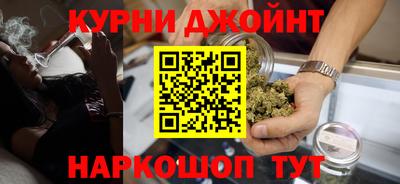 mdma Жуковский