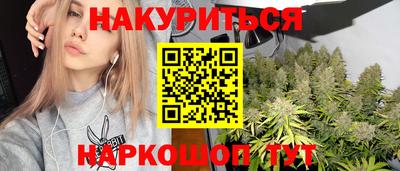 mdma Жуковский