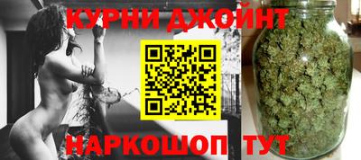 мяу мяу кристалл Кудрово