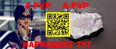mdma Жуковский