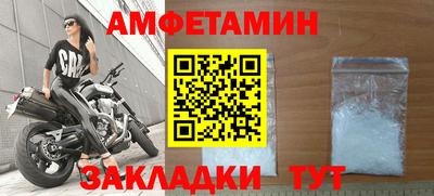 прущая мука Заводоуковск
