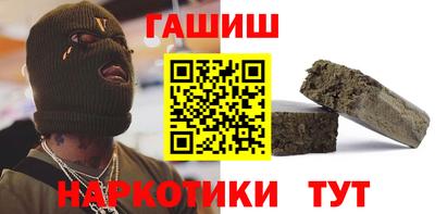 прущая мука Заводоуковск