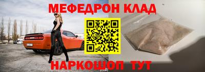 трава Заволжье