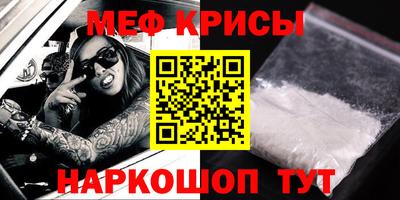 трава Заволжье