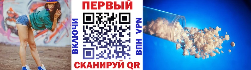 что такое   Набережные Челны  omg ссылки  Метамфетамин пудра 